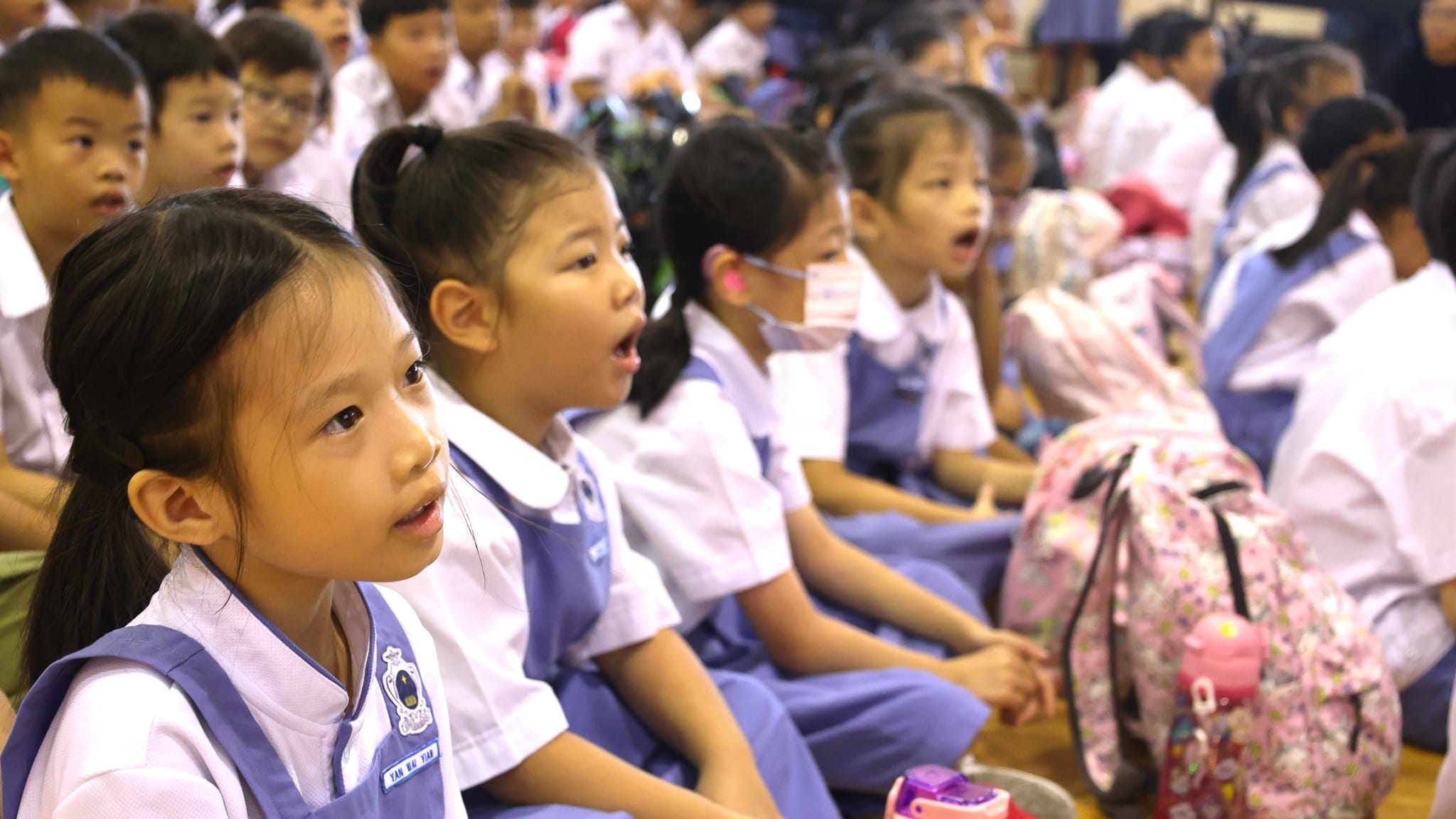 Children's Day Paraliturgy